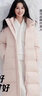 森馬（Semir）陳都靈|90絨子羽絨服女25冬長(cháng)款三防抗靜電連帽外套109725113001 曬單實(shí)拍圖