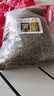中小粒綠豆 五谷雜糧精品小綠豆綠豆粥綠豆沙豆沙豆芽豆漿 新綠豆900g 曬單實(shí)拍圖