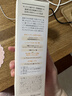 mama&kids兒童乳液面部保濕補水滋潤秋冬潤膚身體乳200ml 4歲+ 曬單實(shí)拍圖