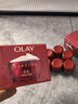 玉蘭油（OLAY）大紅瓶面霜50g抗皺緊致抗衰老女士保濕面霜護膚品新年禮物送女友 曬單實(shí)拍圖