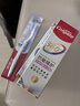 高露潔（Colgate）360°抗敏修護牙膏200g 抗敏感修復舒敏斷菌護齦 含促生氟磷灰石 曬單實(shí)拍圖