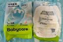 babycare Air呼吸褲bbc紙尿褲babycare成長(cháng)褲夏季超薄嬰兒尿不濕成長(cháng)褲 紙尿褲L-36片 曬單實(shí)拍圖