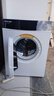 派克（PAKER）洗衣機全自動(dòng)家用50公斤大型商用70KG波輪洗烘套裝賓館酒店醫院洗大物件毛毯布草風(fēng)干洗脫一體機 96KG 洗烘一體 80KG洗衣機灰+16KG烘干機 曬單實(shí)拍圖