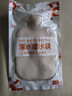 領(lǐng)臣注水熱水袋熱敷暖水袋暖腳暖手寶暖肚子女生灌水防爆姨媽神器 曬單實(shí)拍圖