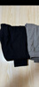 紅豆內衣男純棉秋褲男全棉保暖褲2條裝彈力打底棉毛褲 灰+黑 曬單實(shí)拍圖