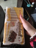 安諾尼手指餅干200g*2升級28%雞蛋含量 原裝進(jìn)口提拉米蘇蛋糕烘焙原料 曬單實(shí)拍圖