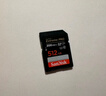閃迪（SanDisk）256GB SD內存卡 4K V30 U3 C10 相機存儲卡 讀速200MB/s 寫(xiě)速140MB/s 微單/單反相機內存卡 曬單實(shí)拍圖