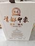 京忠首都印象原漿酒純糧清香型白酒北京原產(chǎn)地 三斤大印 52度 1500mL 1瓶 曬單實(shí)拍圖