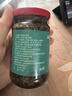 云山半原味香椿醬200g香椿嫩芽咸菜下飯菜拌飯拌面醬夾饃炒菜 曬單實(shí)拍圖