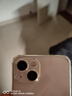 Apple 蘋(píng)果13 iPhone 13 移動(dòng)聯(lián)通電信蘋(píng)果5G 二手手機  國行國行優(yōu)惠券補貼 粉色 256G 曬單實(shí)拍圖