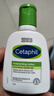 絲塔芙（Cetaphil）玻尿酸水光乳敏感肌用補水保濕清爽溫和低敏水潤乳液斯面霜現貨 曬單實(shí)拍圖