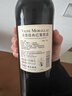 莫堡經(jīng)典干紅葡萄酒建發(fā)酒業(yè)法國原瓶進(jìn)口紅酒進(jìn)口酒口感圓潤百搭年貨 整箱裝 750mL 6瓶 曬單實(shí)拍圖