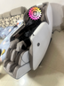京東京造新品【雙機芯 三區熱敷】按摩椅家用太空艙2026全身按摩全自動(dòng)按摩器墊肩頸腰背單人沙發(fā) 曬單實(shí)拍圖