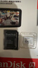 閃迪（SanDisk）64GB TF（MicroSD）4K內存卡 行車(chē)記錄儀 監控攝像頭專(zhuān)用 循環(huán)錄制5,000小時(shí) 高耐用存儲卡 曬單實(shí)拍圖