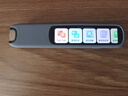 科大訊飛AI詞典筆X8 Pro【國家補貼】英語(yǔ)學(xué)習神器點(diǎn)讀單詞翻譯筆 小學(xué)初中高中同步全科便攜式學(xué)習機  曬單實(shí)拍圖