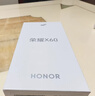 榮耀（HONOR） X70 5G全網(wǎng)通手機 8GB+128GB 竹韻青 *【贈云盤(pán)】 曬單實(shí)拍圖