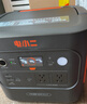 電小二戶(hù)外電源移動(dòng)【2度電】2200W大功率220V大容量露營(yíng)快充便攜汽車(chē)應急救援車(chē)載電源2000Pro2 曬單實(shí)拍圖