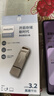 飛利浦（PHILIPS）128GB 高速固態(tài)U盤(pán) 手機電腦雙接口 11UT-G 讀速高達550MB/s 手機U盤(pán) 大容量?jì)?yōu)盤(pán) 曬單實(shí)拍圖
