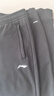 李寧（LI-NING）加絨保暖運動(dòng)褲冬男士健身束腳長(cháng)褲寬松加厚時(shí)尚百搭休閑衛褲子男 曬單實(shí)拍圖