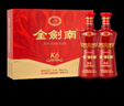 劍南春金劍南K6 52度 500ml*2瓶 禮盒裝 濃香型白酒 年貨送禮 曬單實(shí)拍圖