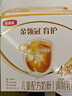 伊利金領(lǐng)冠育護【全面營(yíng)養】?jì)和浞侥谭?段(3-6歲)1200g*1盒 曬單實(shí)拍圖
