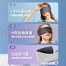 入夢(mèng)眼罩睡眠專(zhuān)用遮光睡眠重力兒童耳罩真絲透氣舒適緩解疲勞護男女 曬單實(shí)拍圖