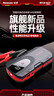 紐曼（Newsmy） 【3C認證】汽車(chē)應急啟動(dòng)電源搭電寶汽車(chē)專(zhuān)用12V電瓶緊急強啟摩托車(chē)S400強起打火救援搭電神器 曬單實(shí)拍圖