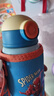 迪士尼（Disney）兒童保溫杯316不銹鋼大容量雙蓋帶杯套小學(xué)生上學(xué)專(zhuān)用水杯喝水壺 曬單實(shí)拍圖
