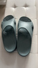 科柔（KENROLL）男女款居家洗澡防滑拖四季透氣寬楦型涼拖鞋 霧霾藍 44-45(275mm) 曬單實(shí)拍圖