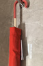 美度（MAYDU）新娘傘大紅長(cháng)柄晴雨傘紅雨傘伴娘傘喜傘嫁娶結婚禮物紅傘表演M929 曬單實(shí)拍圖