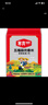 方正大米【2025年新米】長(cháng)粒香米10kg/20斤 地標東北大米粳米家庭真空包裝 曬單實(shí)拍圖