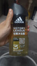 阿迪達斯（adidas）男士沐浴露洗發(fā)水潔面三效合一 持久留香游泳去氯旅行裝小瓶500ml 曬單實(shí)拍圖