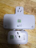 公牛迷你一轉三擴展器兩腳插座轉換器兩孔電源插頭拓展器一拖三床頭充電小插排插三孔轉兩孔無(wú)線(xiàn)轉接頭 三腳插頭一轉三ZA221 曬單實(shí)拍圖