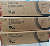 得力（deli）干粉滅火器2025年新國標車(chē)載家用商用手提式3C國家消防認證4KG 曬單實(shí)拍圖