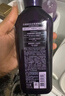 呂（Ryo）紫呂洗發(fā)水400ml 控油蓬松強韌防斷發(fā)洗發(fā)膏【油頭專(zhuān)研】 曬單實(shí)拍圖