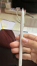 倍思電容筆iPad觸控筆【磁吸藍牙高配】適用25年iPad Pro/Air/Mini7/iPad11平板觸屏手寫(xiě)筆Applepencil 曬單實(shí)拍圖