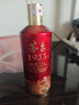 茅臺 1935 醬香型白酒 53度 500ml 單瓶裝（新老包裝隨機發(fā)貨） 曬單實(shí)拍圖