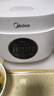 美的（Midea） 電飯煲 家用電飯鍋智能預約多功能微壓 可煮小米粥迷你小型1-2-3-4人煮飯鍋電煮鍋易清洗小巧機身 【節能版】 白色 FB30M161 3L 曬單實(shí)拍圖