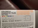 彌鹿（MiDeer）【新品】迷你磁力片便攜口袋方塊磁吸積木mini旅行兒童益智玩具 迷你磁力片-42片【鐵盒便攜收納款】 曬單實(shí)拍圖