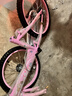 【京東物流】新款兒童自行車(chē)3-5-8-9歲男女孩公主單車(chē)帶輔助輪 【豪華款】閃光輔助輪 18寸 粉色 曬單實(shí)拍圖
