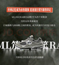 NEW BALANCE休閑鞋男鞋女鞋秋冬季透氣潮流復古運動(dòng)鞋2002R系列ML2002RA 38.5 曬單實(shí)拍圖