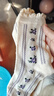 棉奇熊女童襪子棉質(zhì)春秋兒童襪子女孩加絨加厚棉襪童襪-TY09-9-12 曬單實(shí)拍圖