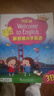 新思維小學(xué)英語(yǔ)教材New longman welcome to english 3B 主課本（贈單詞本）香港朗文英語(yǔ)小學(xué)教材少兒英語(yǔ)聽(tīng)說(shuō)讀寫(xiě)綜合練習課本教材 6-12歲 小學(xué)禮物 小學(xué)教輔 曬單實(shí)拍圖