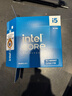 英特爾（Intel）酷睿14代 i5處理器14600KF 14核20線(xiàn)程 24M三級緩存 盒裝臺式機CPU 游戲辦公剪輯 曬單實(shí)拍圖