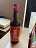 會(huì )稽山 紹興黃酒 三年陳加飯酒 500mL 8瓶 曬單實(shí)拍圖