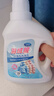 KOOGIS羽絨服蓬松洗滌劑520ml 洗衣機專(zhuān)用清洗劑強力去污漬衣物水洗衣液 曬單實(shí)拍圖
