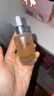 【準新品】One's Member肌初奢潤修護精華液 50ml 保濕修護肌底液小棕瓶小黑瓶送禮   曬單實(shí)拍圖