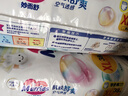 花王妙而舒品牌進(jìn)口拉拉褲XL38片(12-17kg)加大號嬰兒尿不濕安心鎖水 曬單實(shí)拍圖