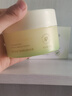 韓方五谷卸妝膏卸妝油水深層清潔細致毛孔敏感肌適用眼唇臉部溫和卸妝100g 曬單實(shí)拍圖