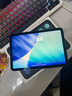 Apple/蘋(píng)果 iPad mini (A17 Pro) 8.3英寸 平板電腦(128G WLAN版/mini7/MXN63CH/A)深空灰色 曬單實(shí)拍圖
